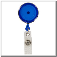 MBR-016 Badge Retriever